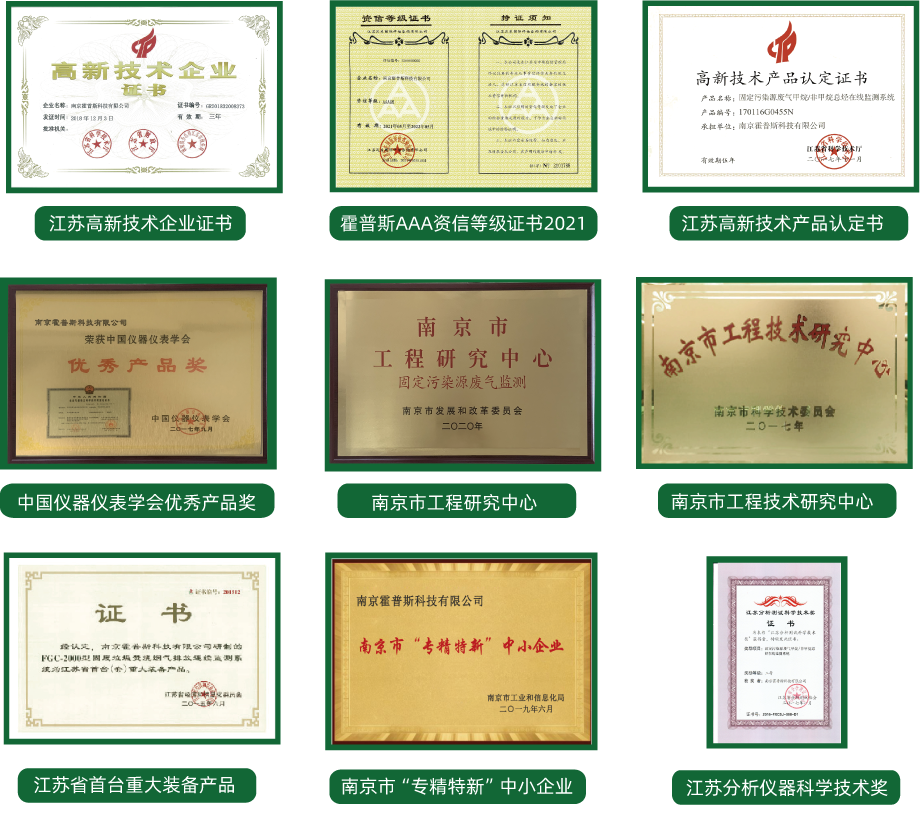 乐鱼在线-乐鱼在线(中国)
